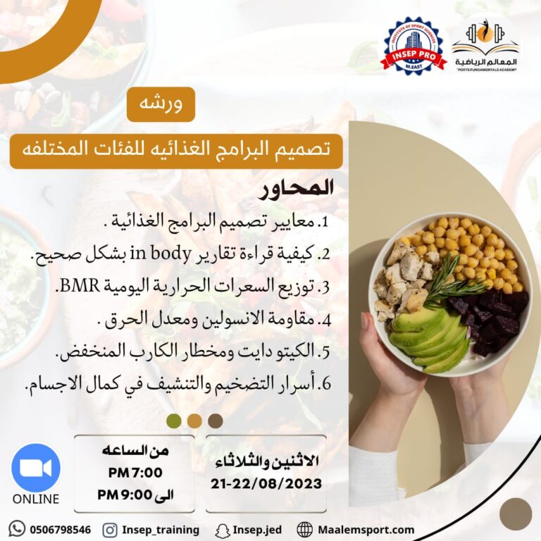 WhatsApp Image 2025-08-01 at 9.01.16 PM