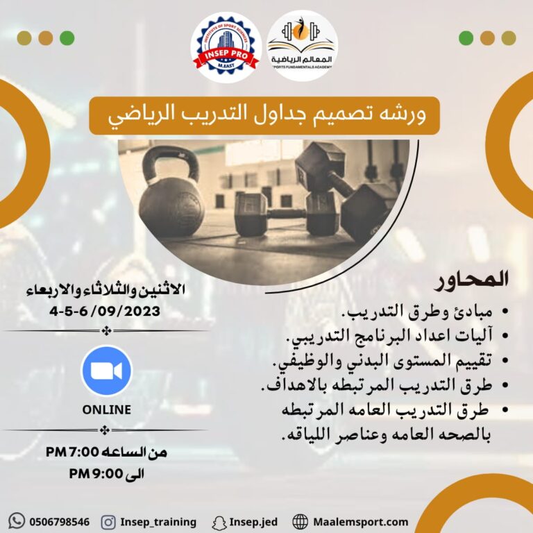 WhatsApp Image 2025-08-01 at 9.01.17 PM (1)