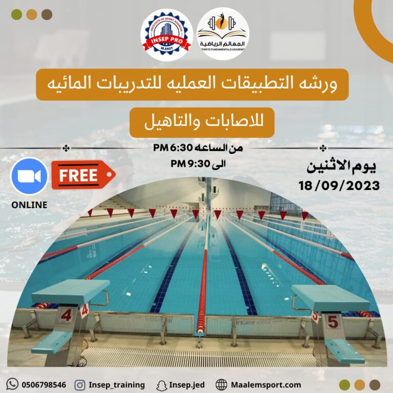 WhatsApp Image 2025-08-01 at 9.01.17 PM (2)