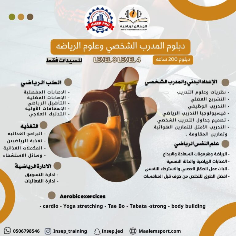 WhatsApp Image 2025-08-01 at 9.01.17 PM