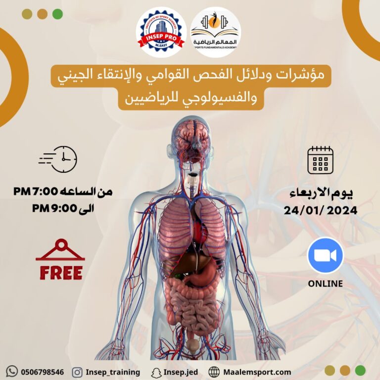 WhatsApp Image 2025-08-01 at 9.01.18 PM (1)