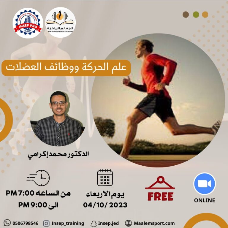 WhatsApp Image 2025-08-01 at 9.01.18 PM