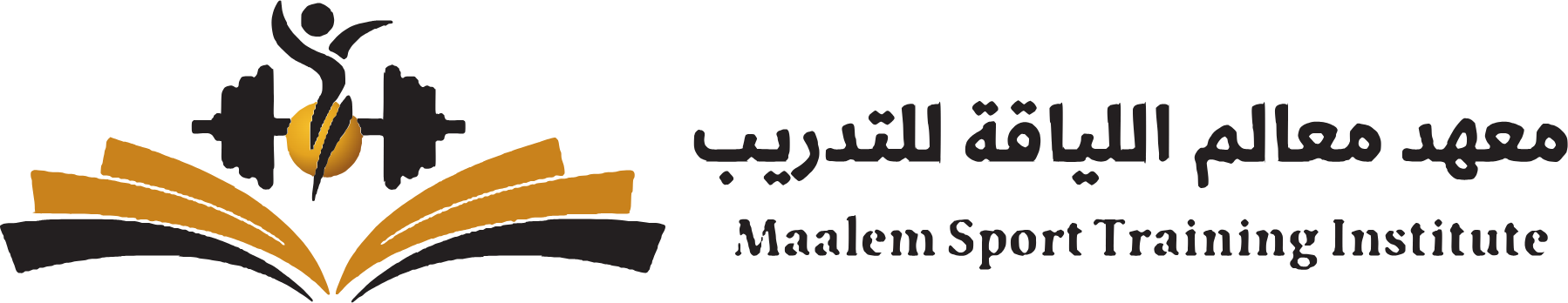 شعار معهد معالم اللياقة للتدريب